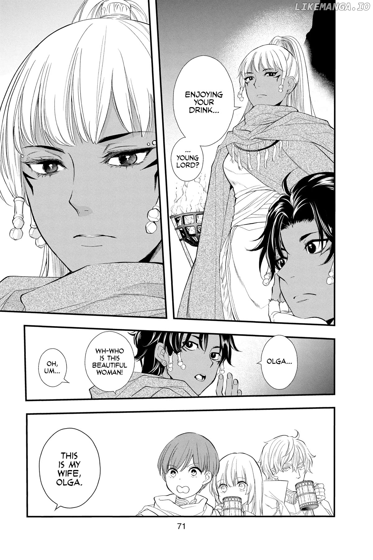 Read Itsuwari no Freya EN Manga Online