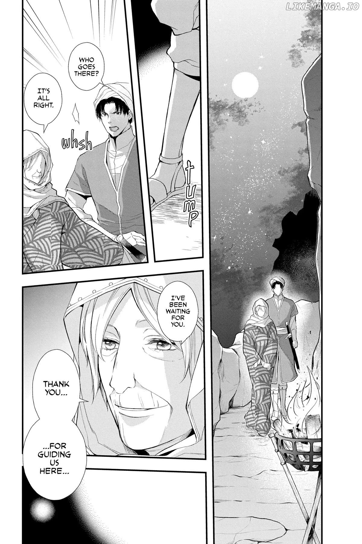 Read Itsuwari no Freya EN Manga Online