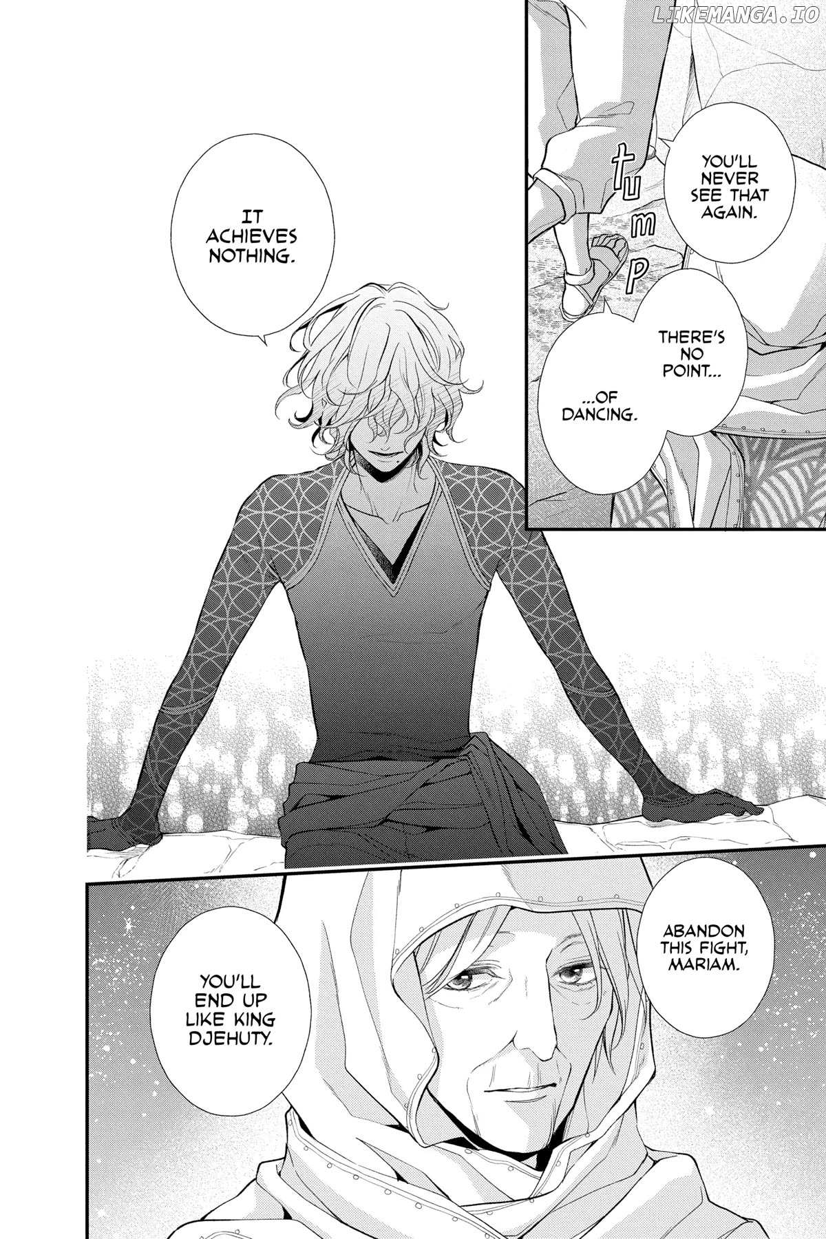 Read Itsuwari no Freya EN Manga Online