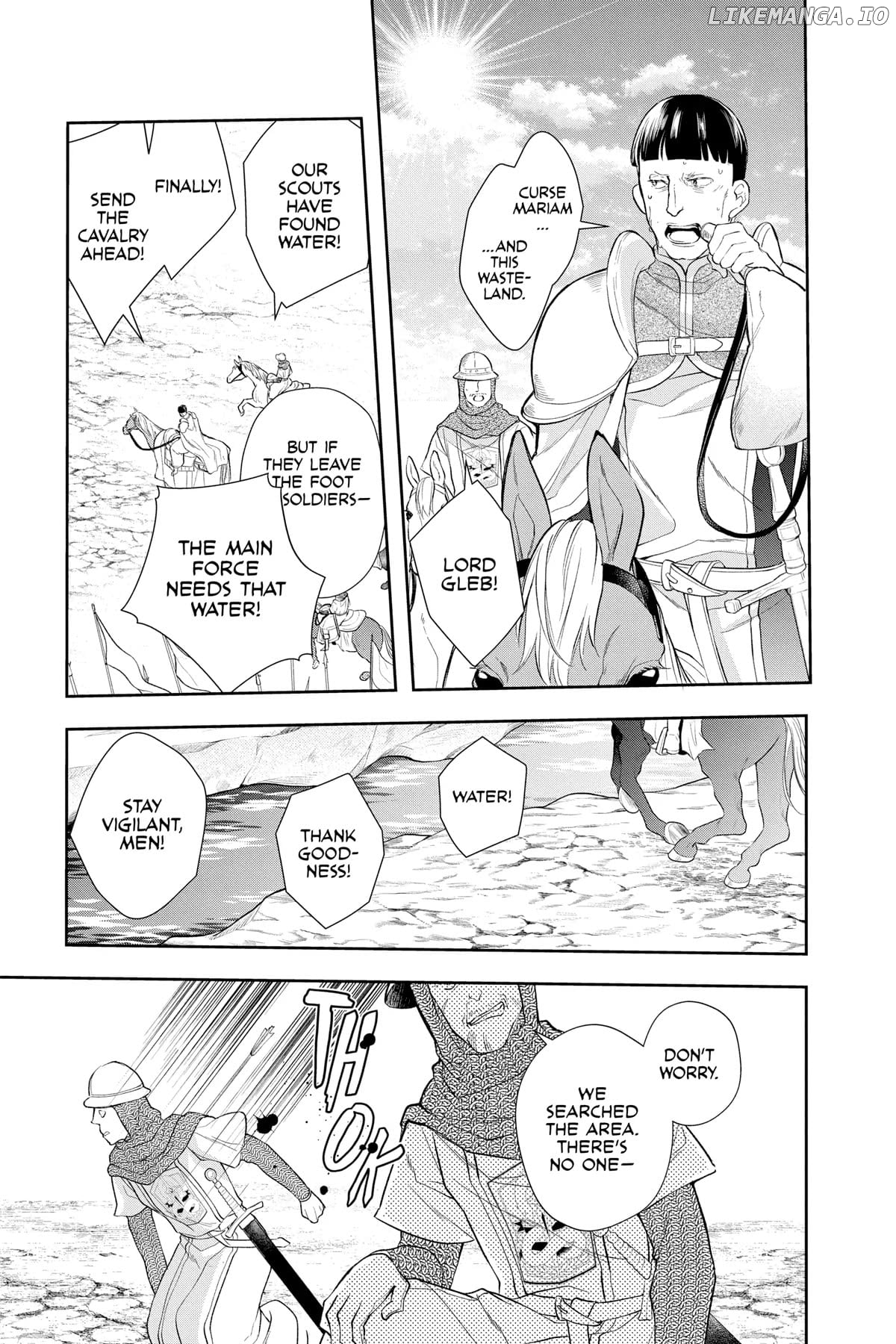 Read Itsuwari no Freya EN Manga Online