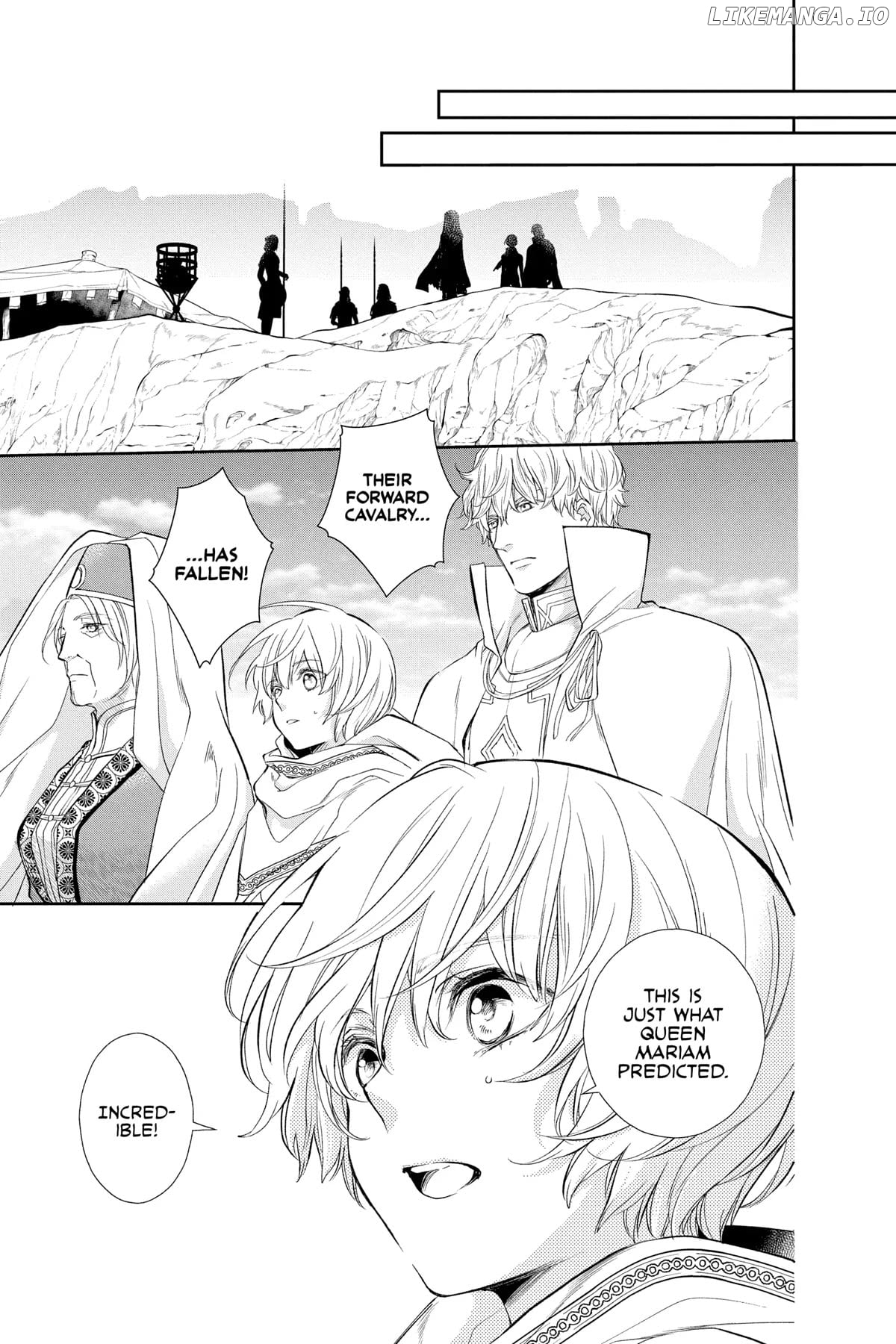 Read Itsuwari no Freya EN Manga Online