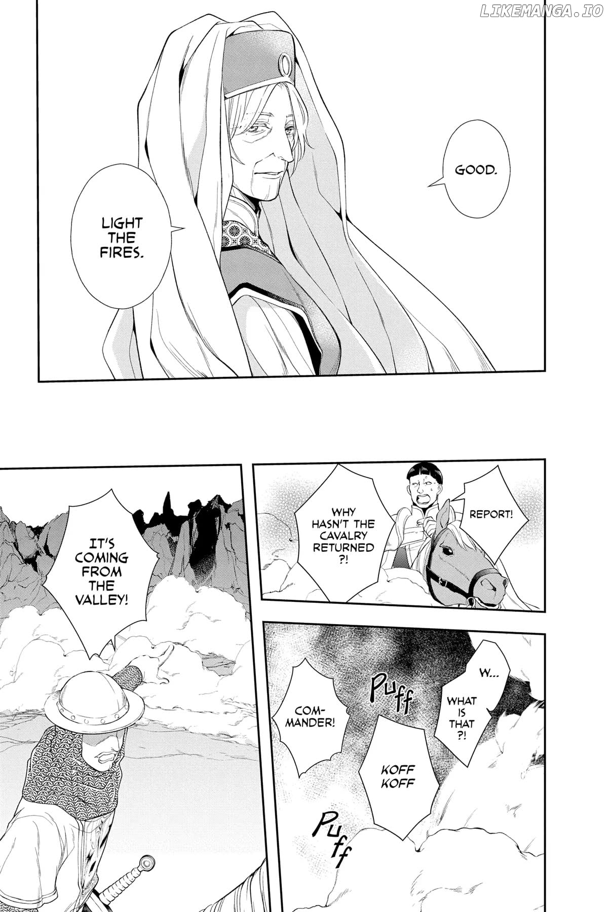 Read Itsuwari no Freya EN Manga Online