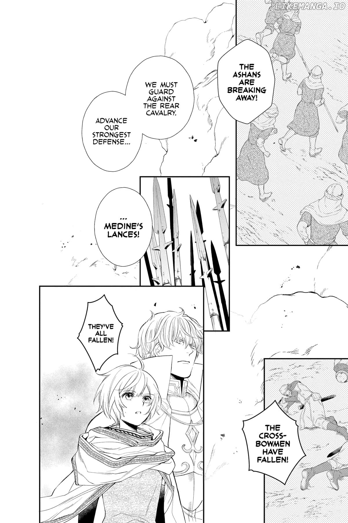 Read Itsuwari no Freya EN Manga Online