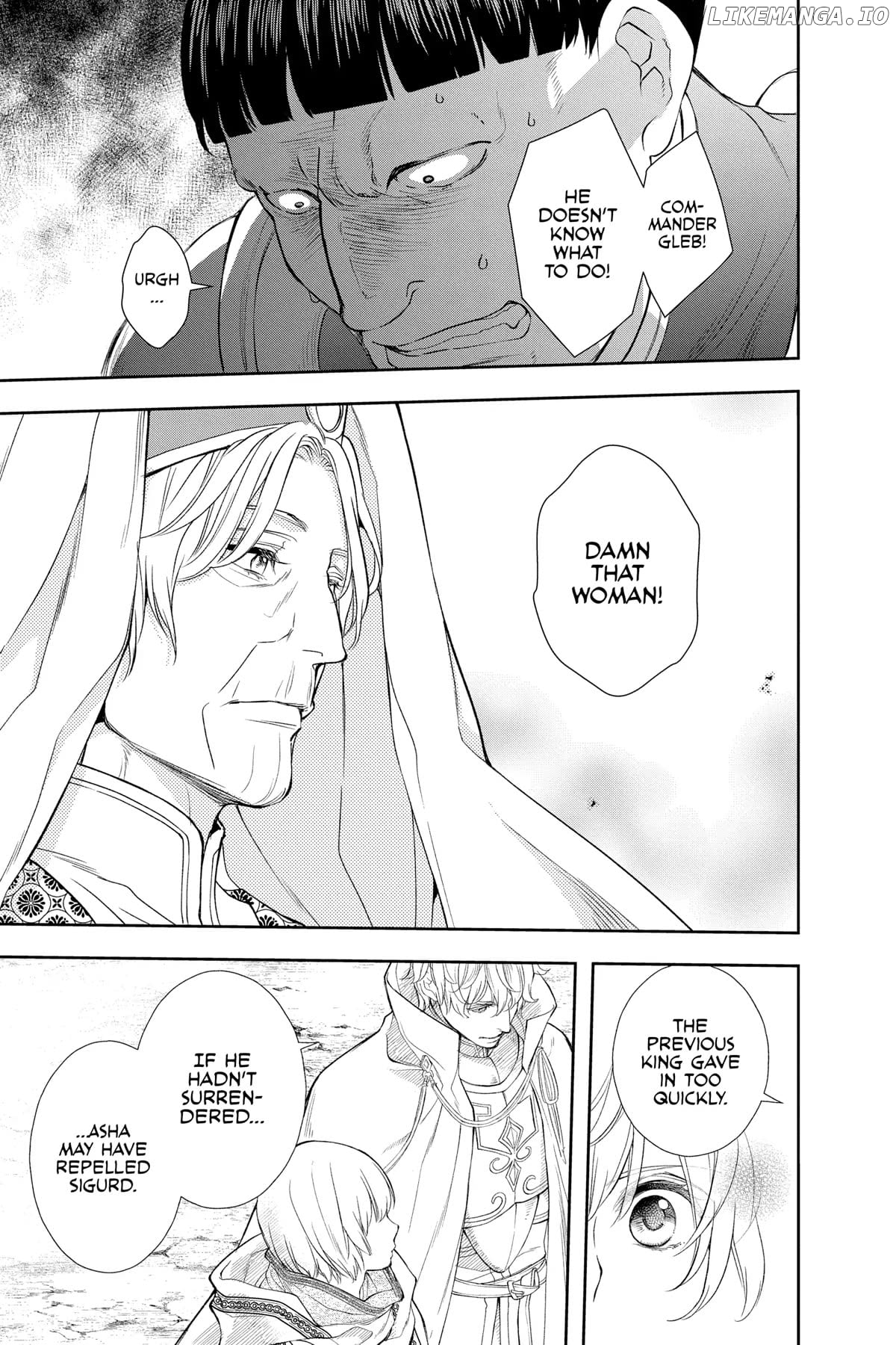 Read Itsuwari no Freya EN Manga Online