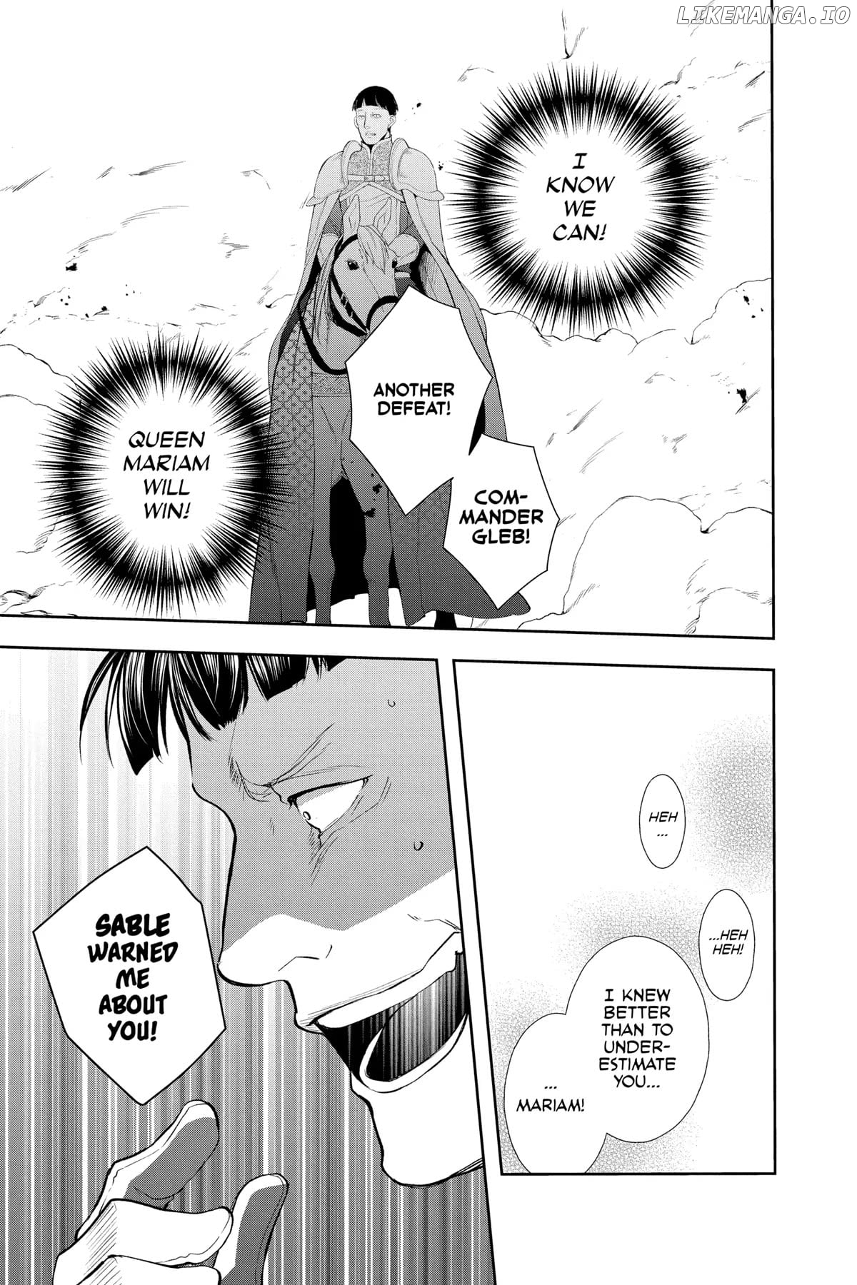 Read Itsuwari no Freya EN Manga Online