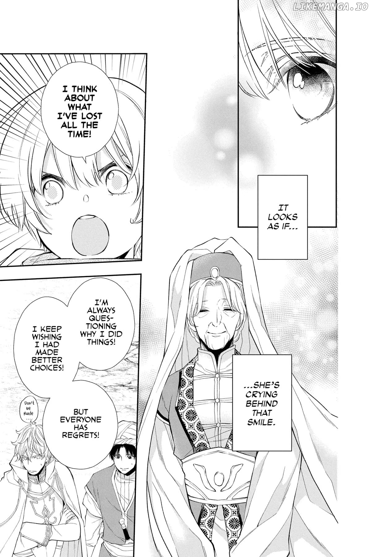Read Itsuwari no Freya EN Manga Online