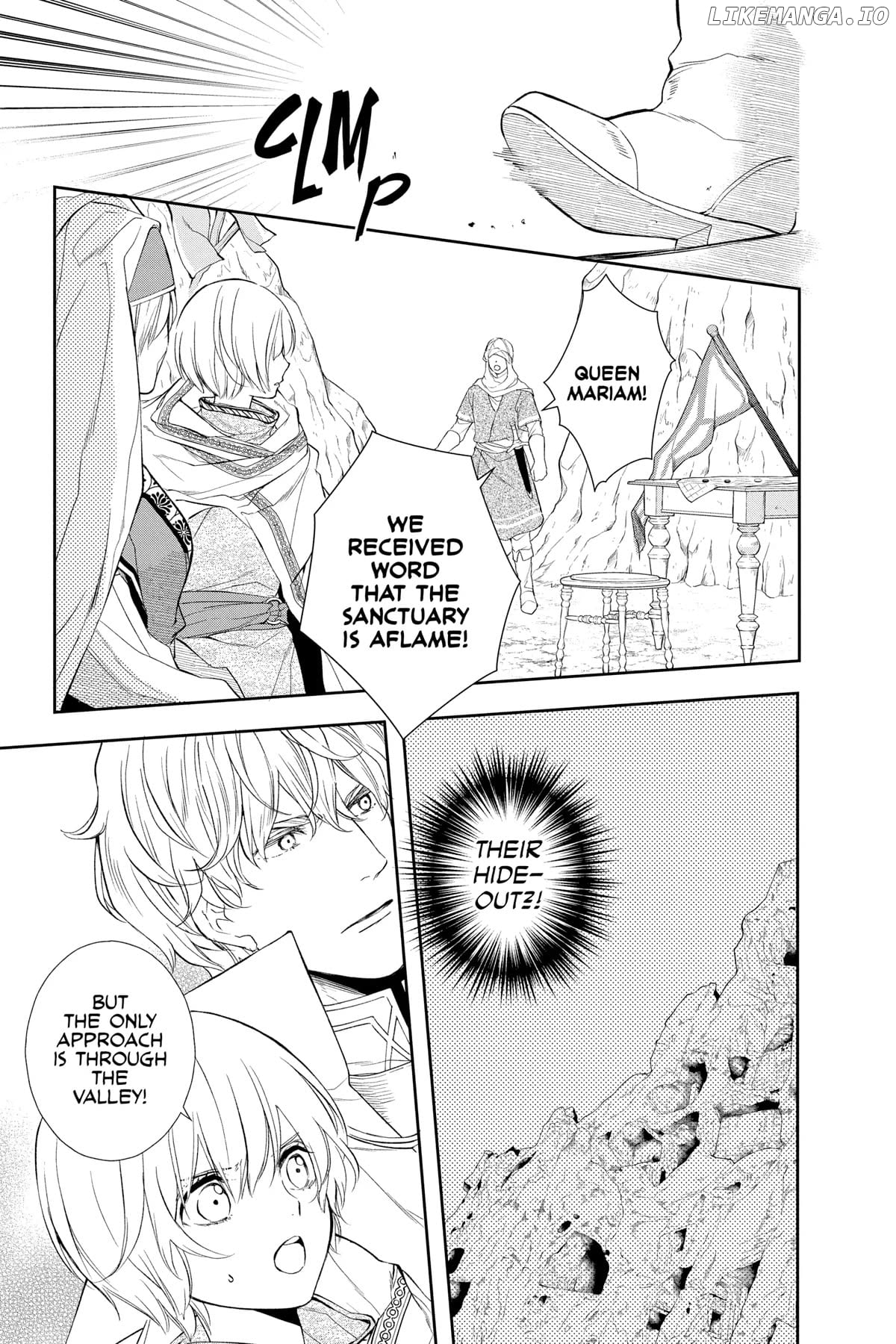 Read Itsuwari no Freya EN Manga Online