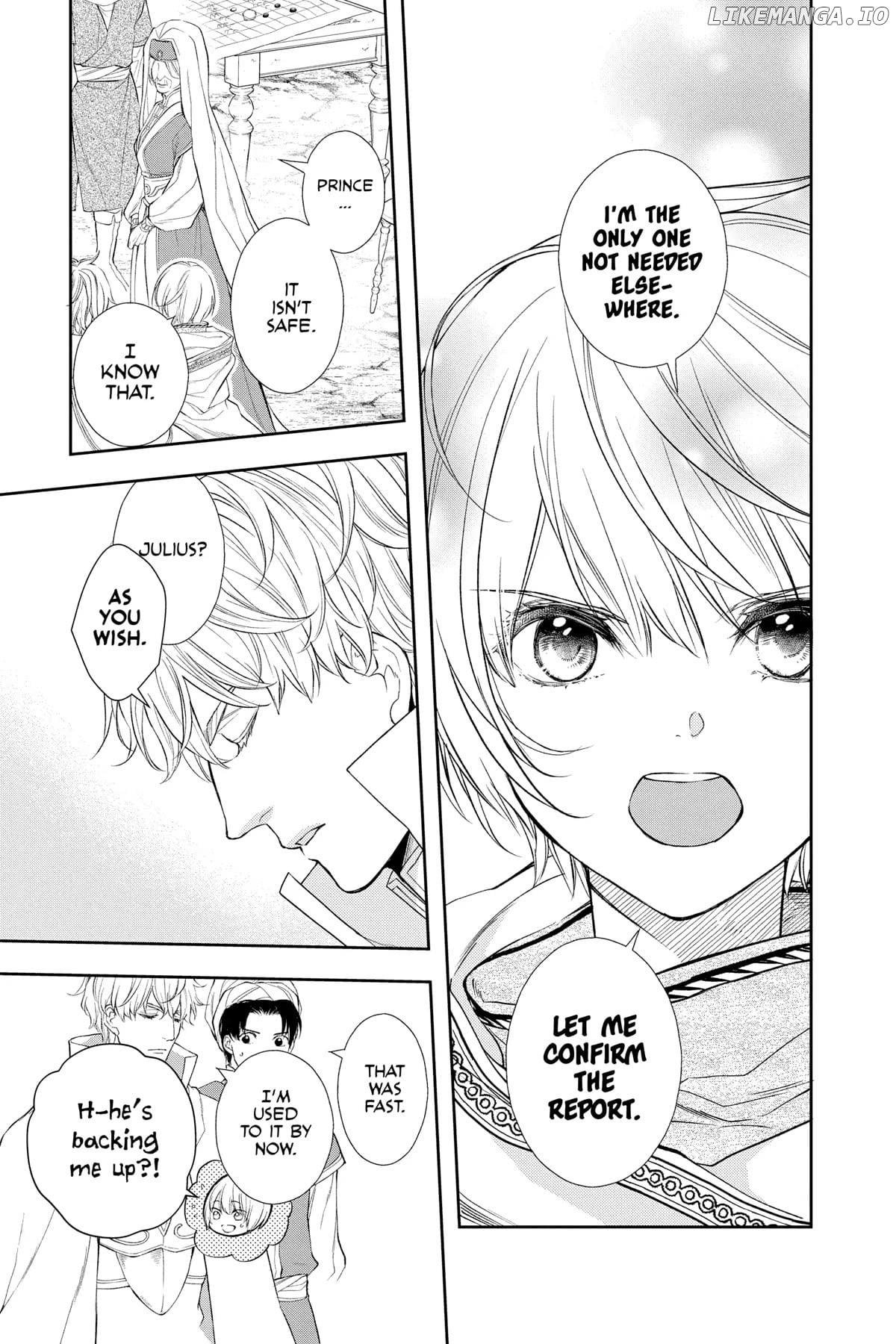 Read Itsuwari no Freya EN Manga Online