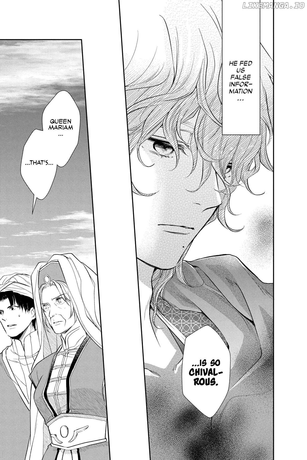 Read Itsuwari no Freya EN Manga Online