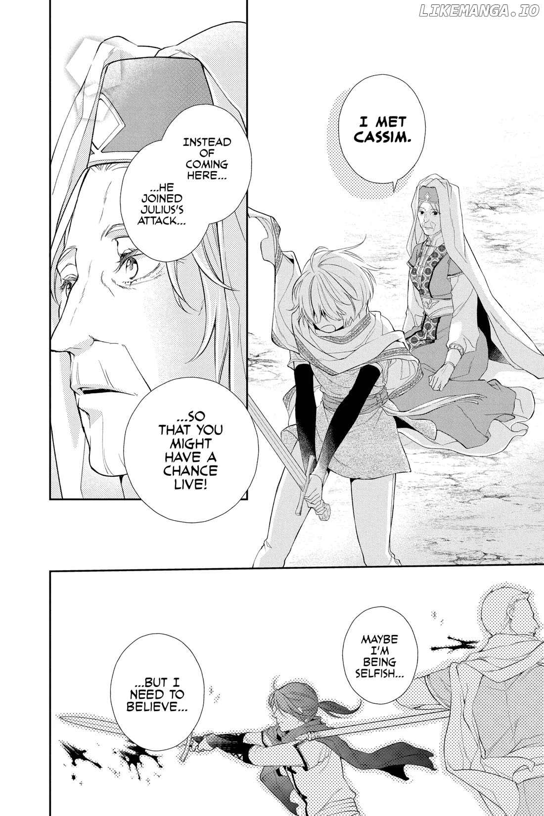 Read Itsuwari no Freya EN Manga Online
