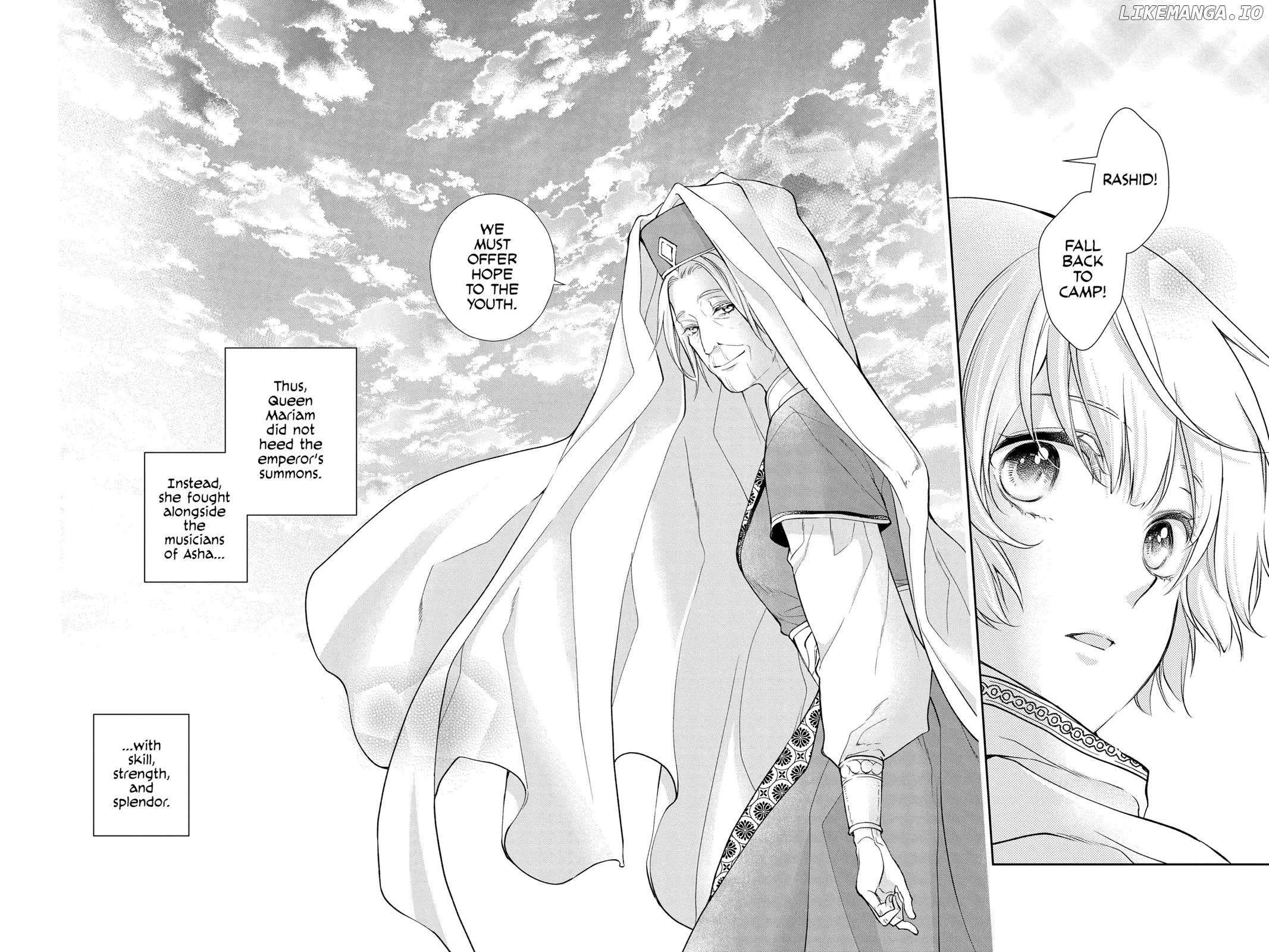 Read Itsuwari no Freya EN Manga Online