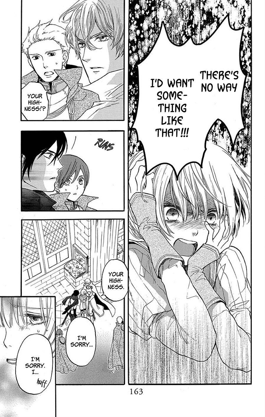 Read Itsuwari no Freya EN Manga Online