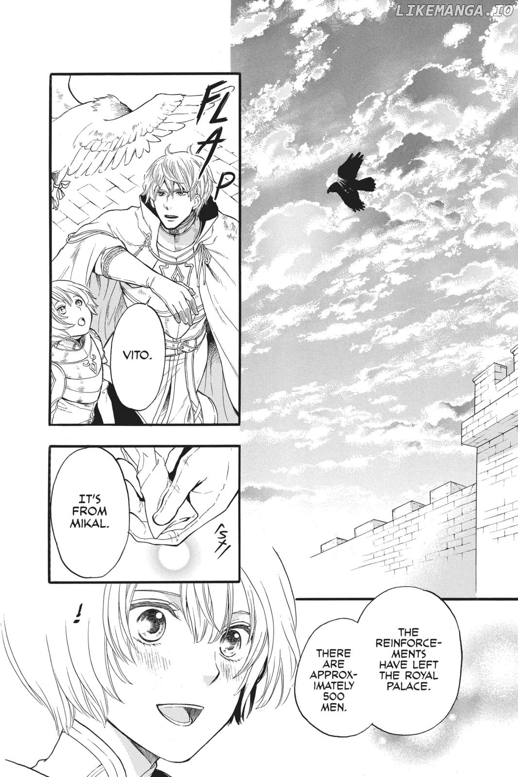Read Itsuwari no Freya EN Manga Online
