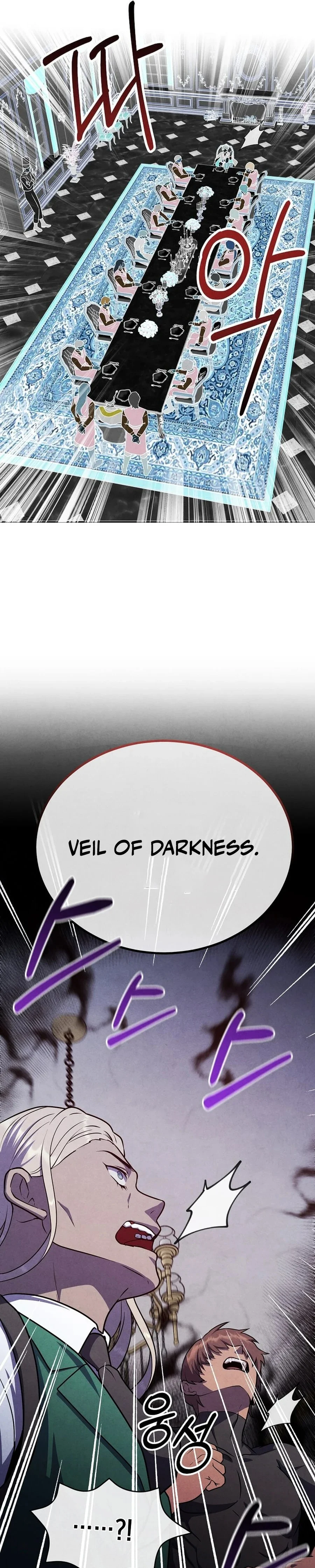 Read Jack Be Invincible EN Manga Online