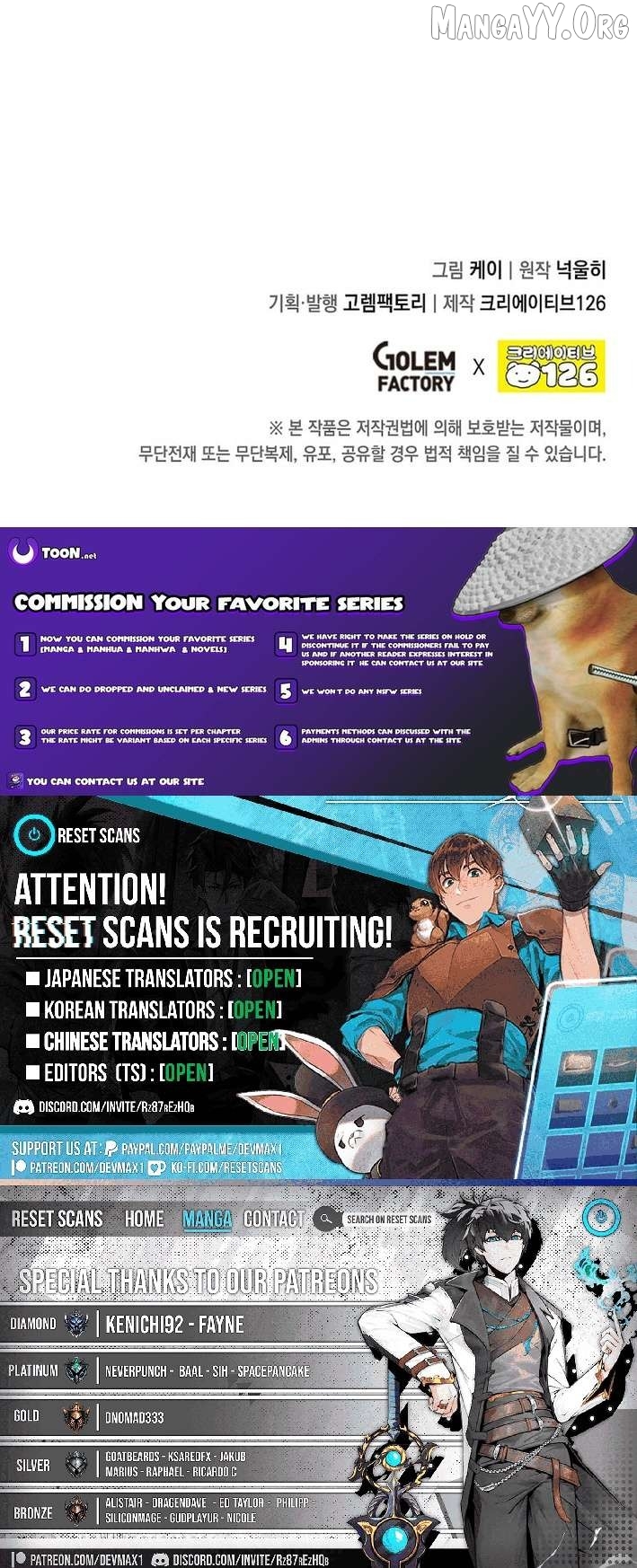 Read Jack Be Invincible EN Manga Online