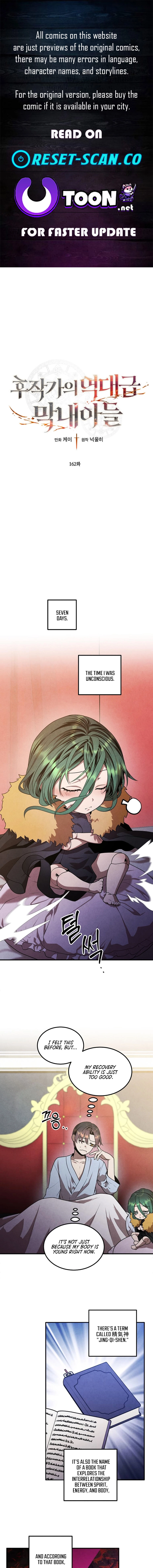 Read Jack Be Invincible EN Manga Online