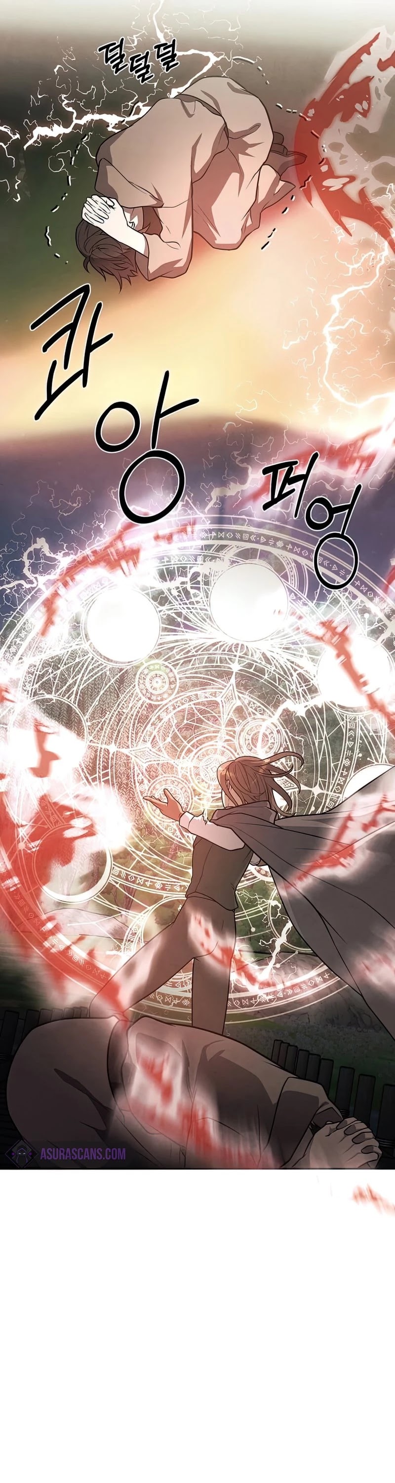 Read Jack Be Invincible EN Manga Online