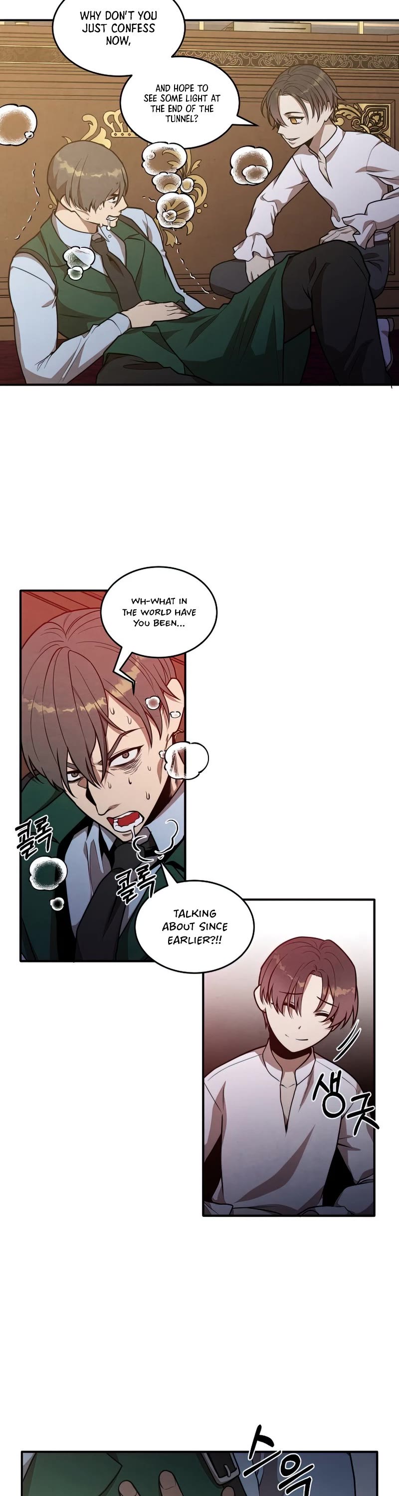 Read Jack Be Invincible EN Manga Online