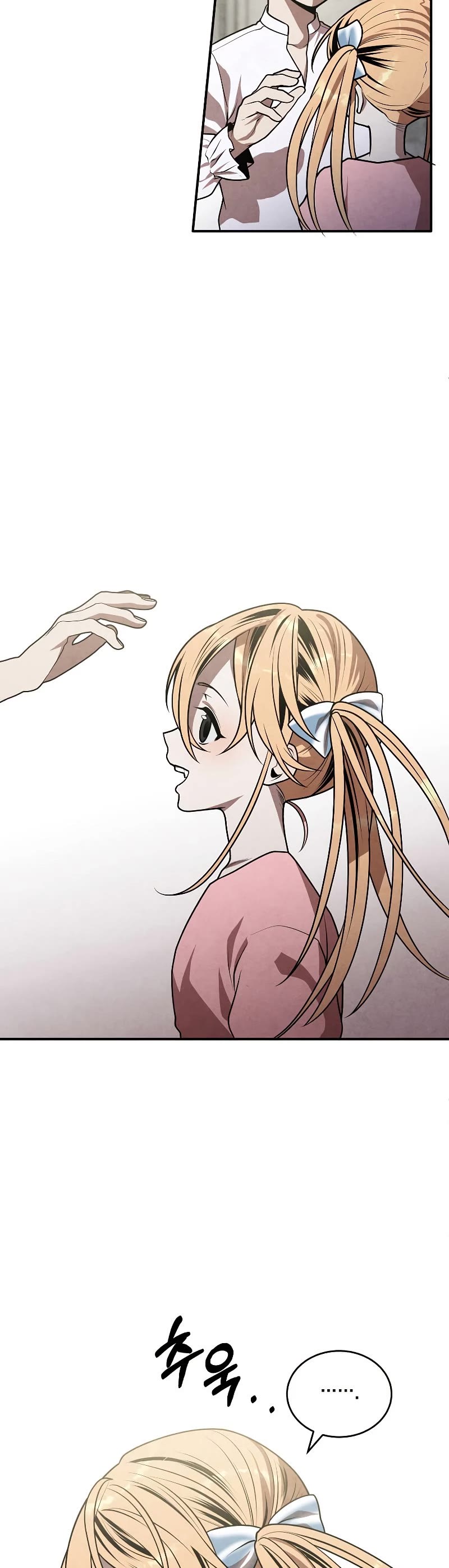 Read Jack Be Invincible EN Manga Online
