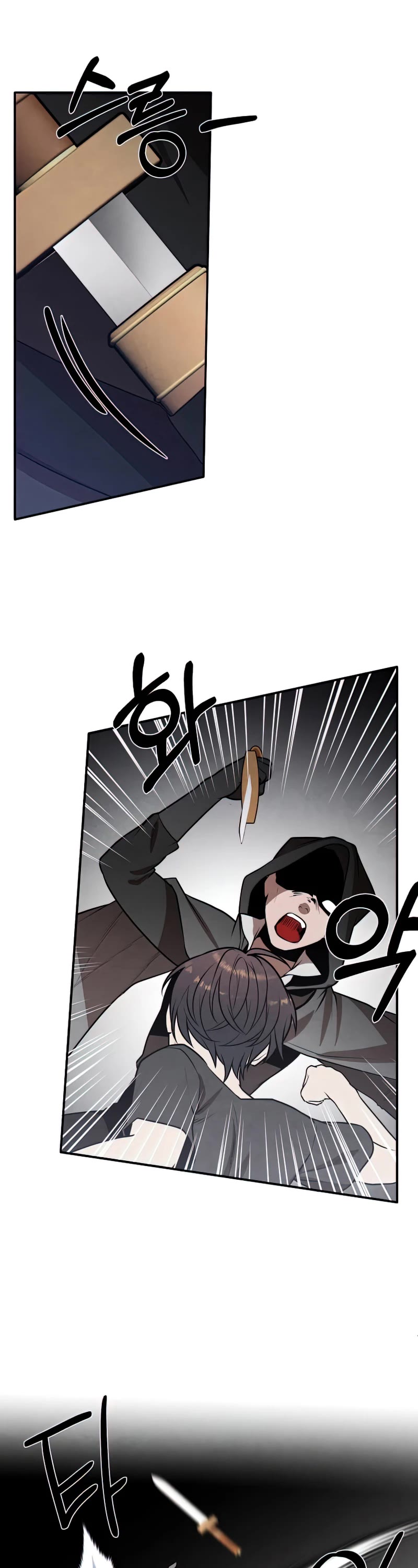 Read Jack Be Invincible EN Manga Online