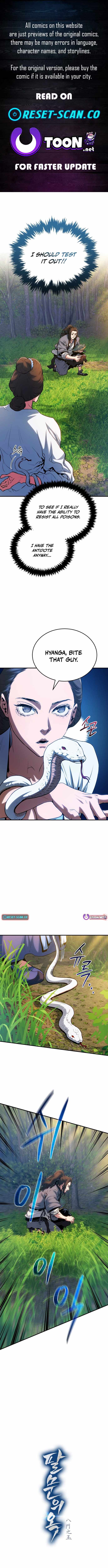 Read Jade of the Eight Gates EN Manga Online