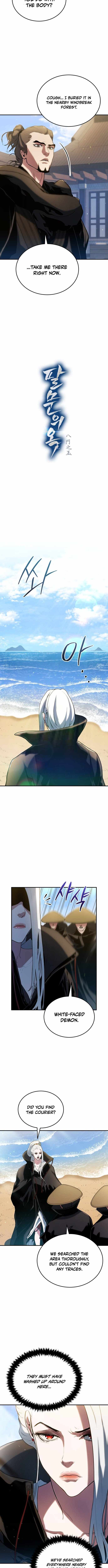 Read Jade of the Eight Gates EN Manga Online