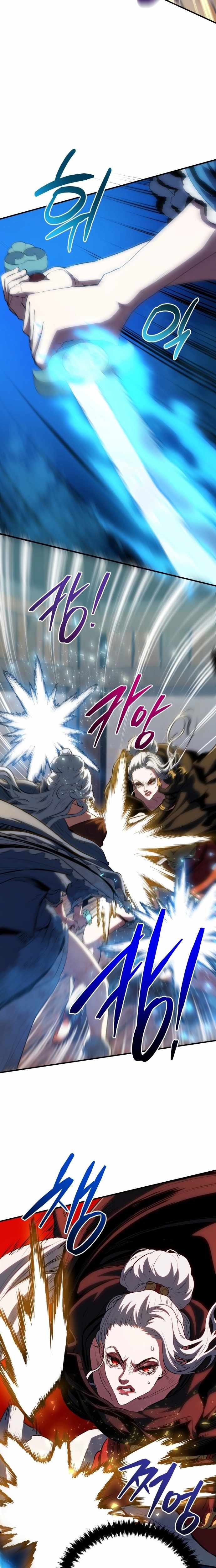 Read Jade of the Eight Gates EN Manga Online