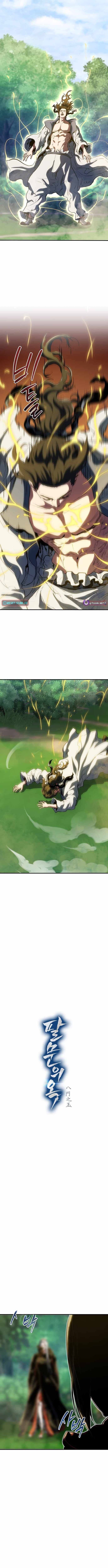 Read Jade of the Eight Gates EN Manga Online
