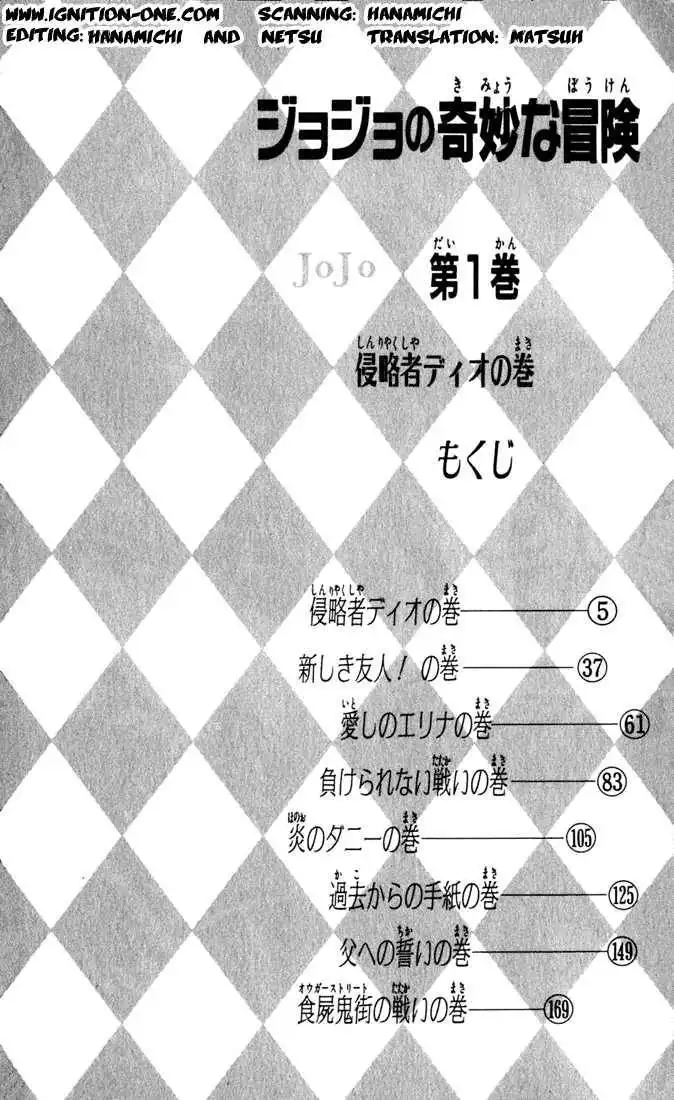 Read JoJo's Bizarre Adventure EN Manga Online