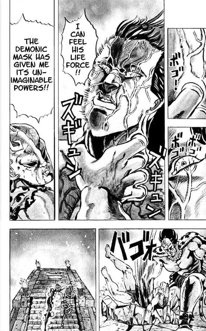 Read JoJo's Bizarre Adventure EN Manga Online