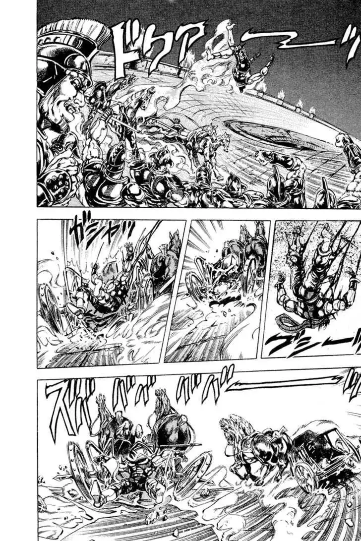 Read JoJo's Bizarre Adventure EN Manga Online