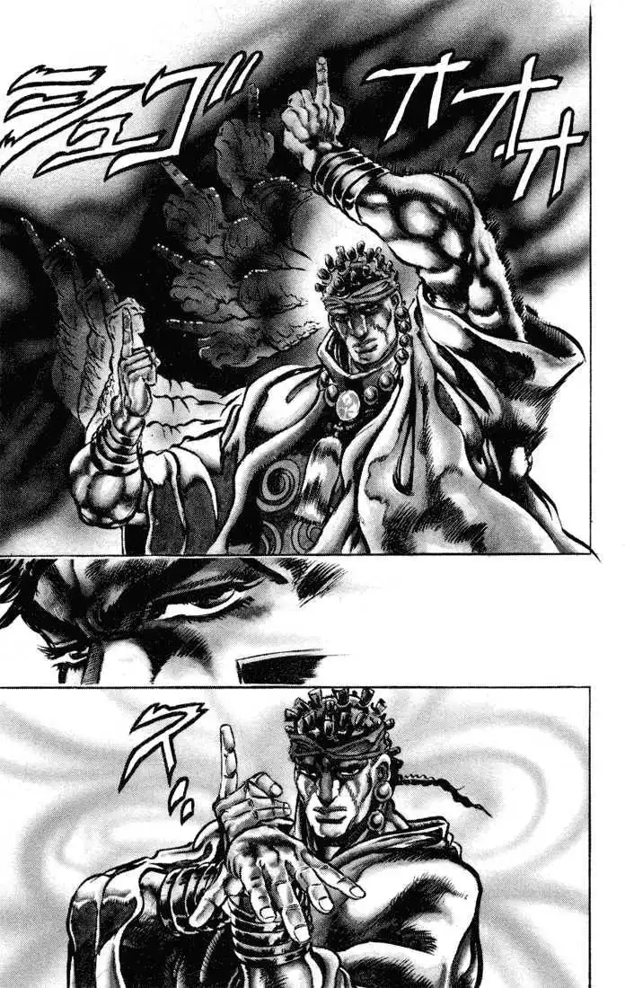 Read JoJo's Bizarre Adventure EN Manga Online