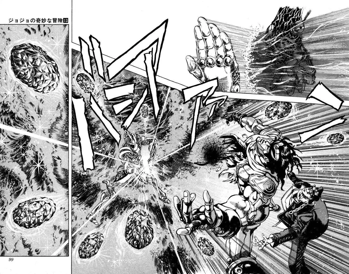 Read JoJo's Bizarre Adventure EN Manga Online