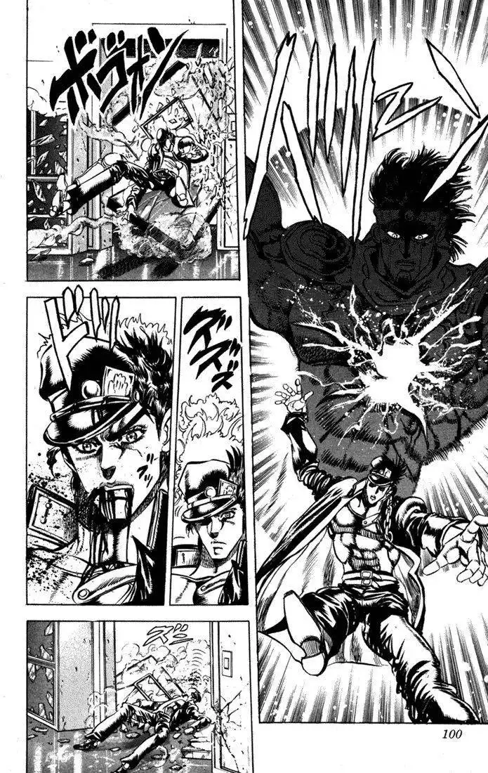 Read JoJo's Bizarre Adventure EN Manga Online
