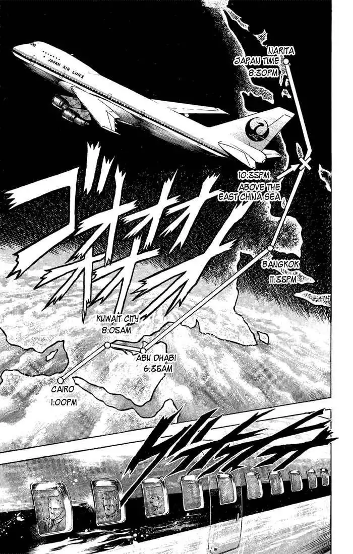 Read JoJo's Bizarre Adventure EN Manga Online