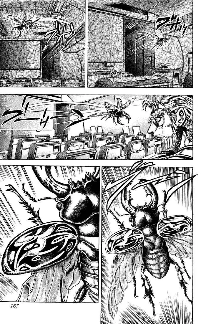 Read JoJo's Bizarre Adventure EN Manga Online
