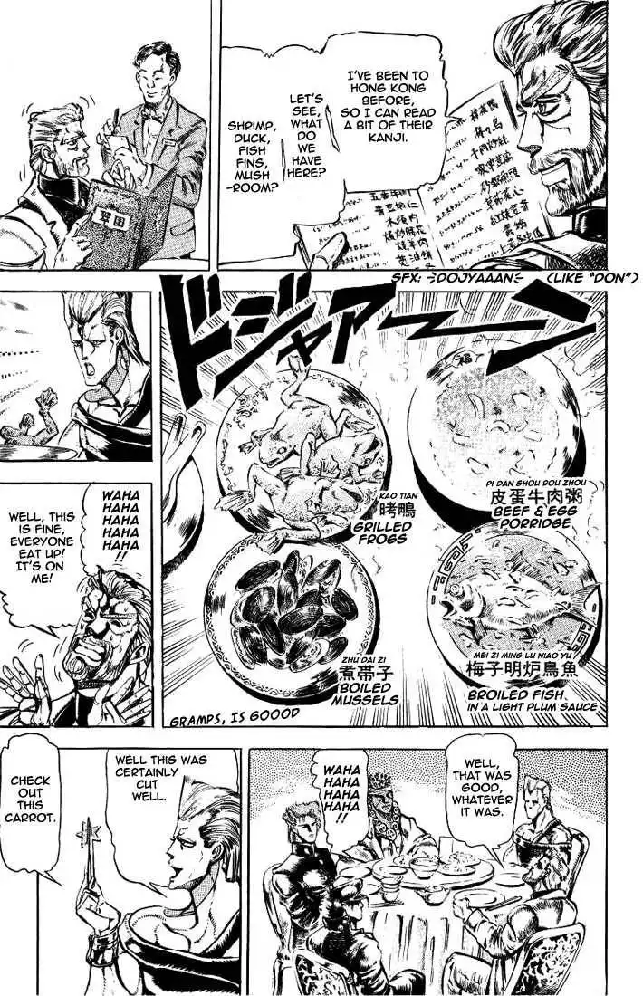 Read JoJo's Bizarre Adventure EN Manga Online