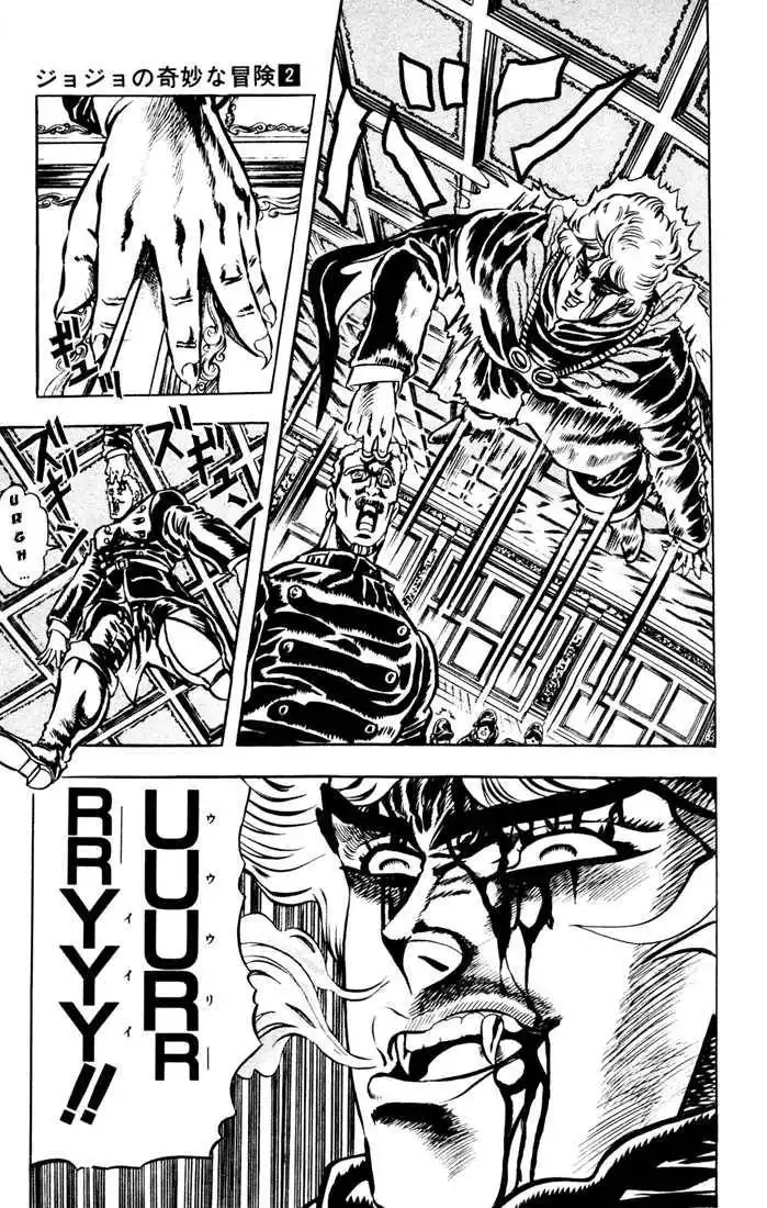 Read JoJo's Bizarre Adventure EN Manga Online