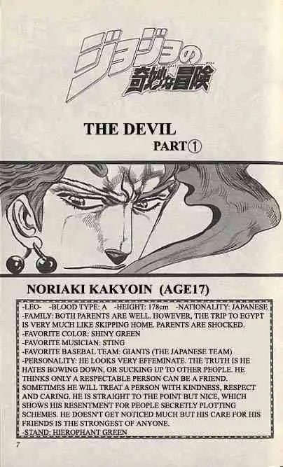Read JoJo's Bizarre Adventure EN Manga Online
