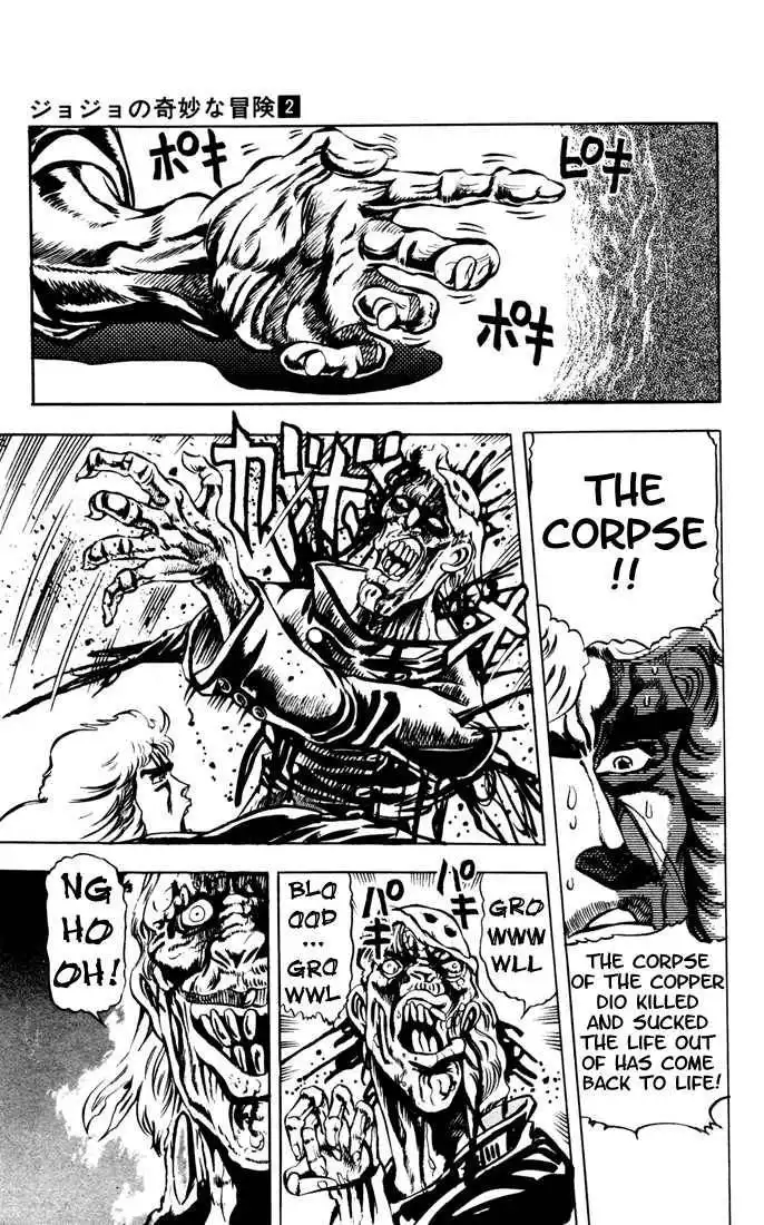 Read JoJo's Bizarre Adventure EN Manga Online