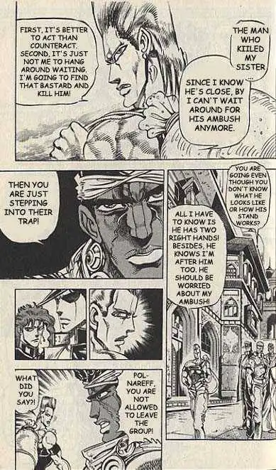 Read JoJo's Bizarre Adventure EN Manga Online