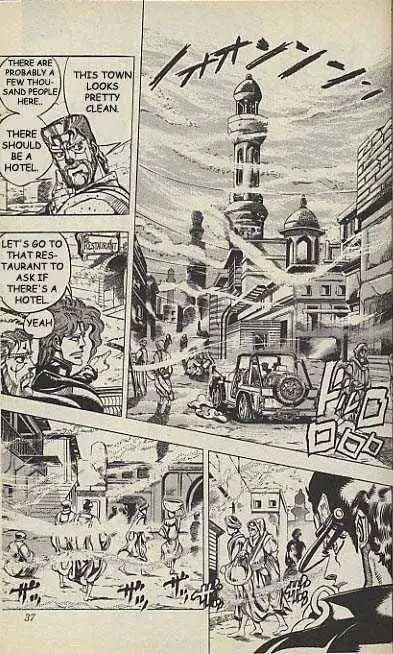 Read JoJo's Bizarre Adventure EN Manga Online