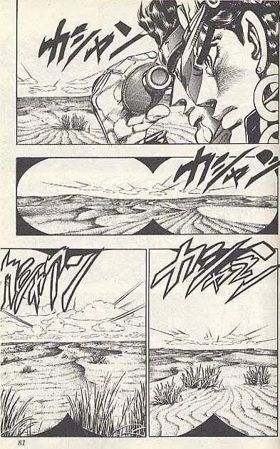 Read JoJo's Bizarre Adventure EN Manga Online