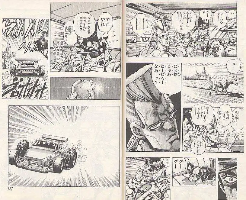 Read JoJo's Bizarre Adventure EN Manga Online