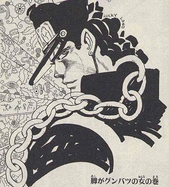 Read JoJo's Bizarre Adventure EN Manga Online
