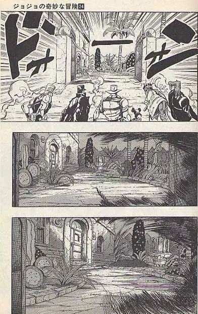 Read JoJo's Bizarre Adventure EN Manga Online