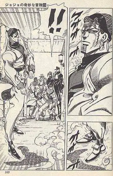 Read JoJo's Bizarre Adventure EN Manga Online