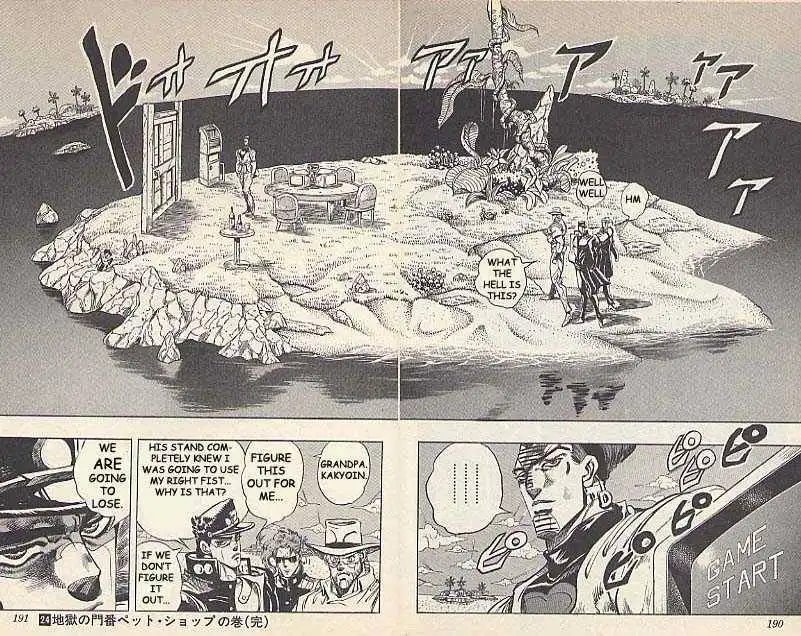 Read JoJo's Bizarre Adventure EN Manga Online