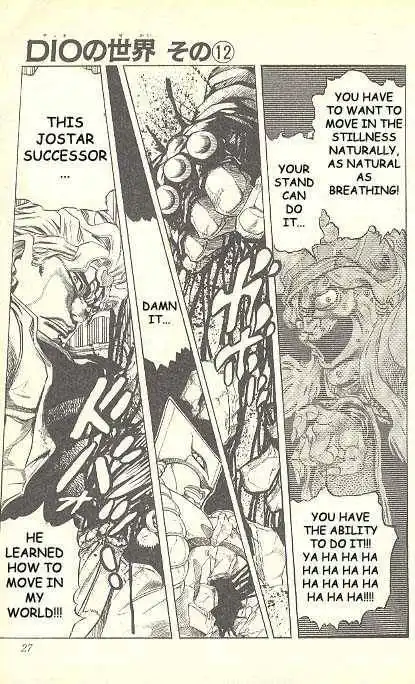 Read JoJo's Bizarre Adventure EN Manga Online