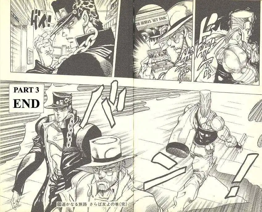 Read JoJo's Bizarre Adventure EN Manga Online